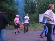День второй (завершение)