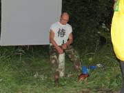 День второй (завершение)