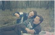 май 1997г