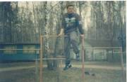 май 1997г