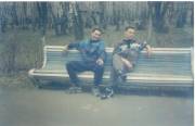 май 1997г