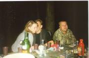 сентябрь 1998г