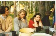 сентябрь 1998г