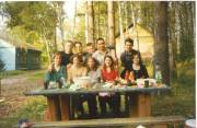 сентябрь 1998г