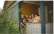1998 год