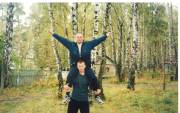 сентябрь 2001г