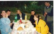 сентябрь 2001г