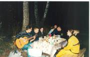 сентябрь 2001г