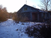 2006 год