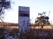 2006 год