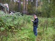 2007 год