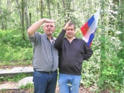 1 смена