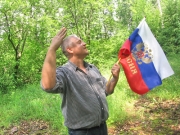 1 смена