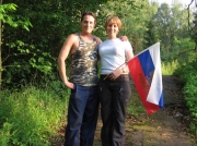 2 смена
