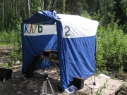 2 корпус - КЛУБ