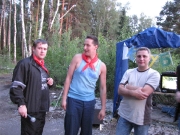 Пришествие Часть 6