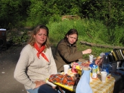 Утро наступило!