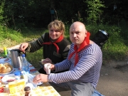 Утро наступило!