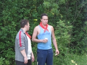 Утро наступило!