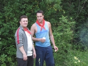 Утро наступило!