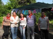 Утро наступило!