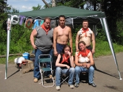 Утро наступило!