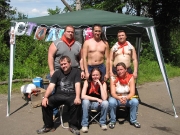 Утро наступило!