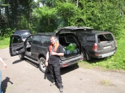 Утро наступило!