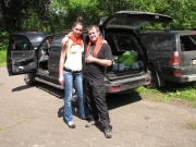 Утро наступило!