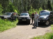 Утро наступило!