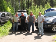 Утро наступило!