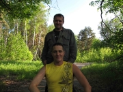 Подъем к клубу