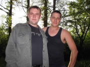 Закат на линейке