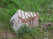 Столб при входе в лагерь