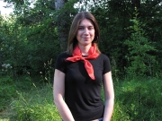 Плошкина Алиса