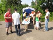 День второй