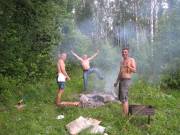 Часть 1