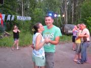 Часть 1