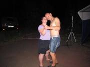 Часть 2