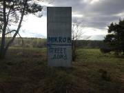 Разведка 6 мая