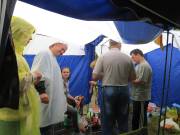 День второй (начало)