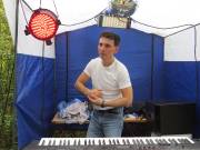 День второй (начало)