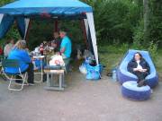 Пятница, 17.07