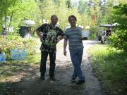 Суббота,празднуем!