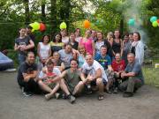 Суббота,празднуем!