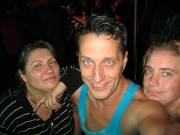 Пятница продолжение 