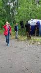 Начало..день..)