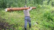 Суббота