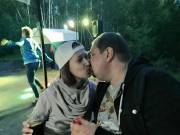 Пятница, 10.07.20