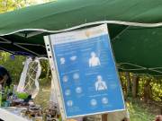 Суббота, 1 часть